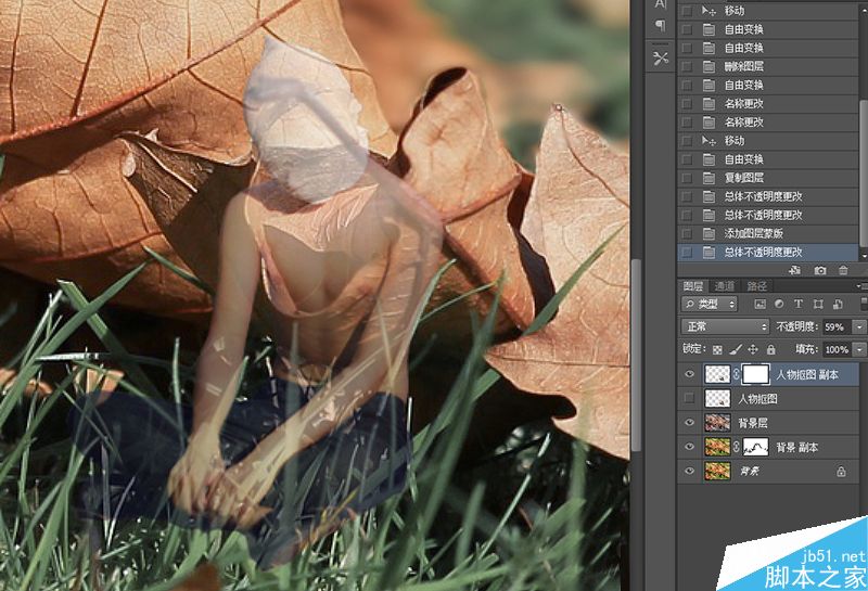 Photoshop�ϳ��д����΢��Ч��С�˹�����