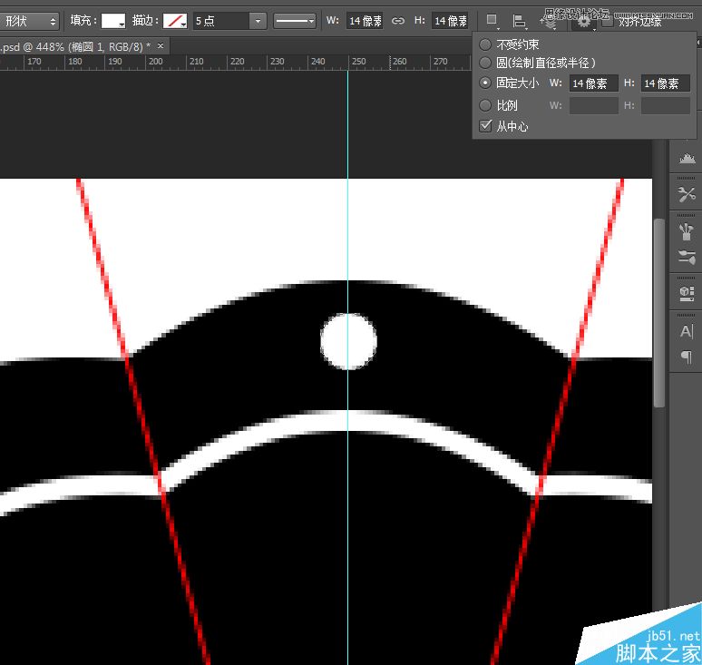 Photoshop制作蕾丝风格的花边艺术字