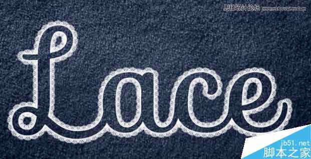 Photoshop制作蕾丝风格的花边艺术字