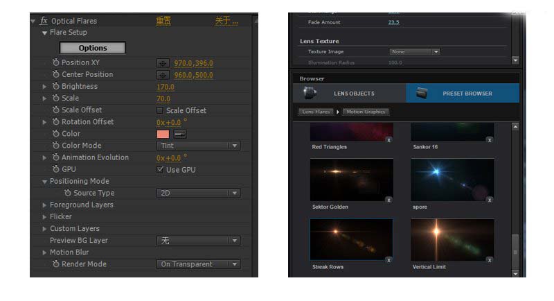 Photoshop结合AE制作刀剑英雄专题的标题动画