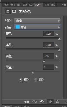 Photoshop调出清澈清新的水下美女写真照片