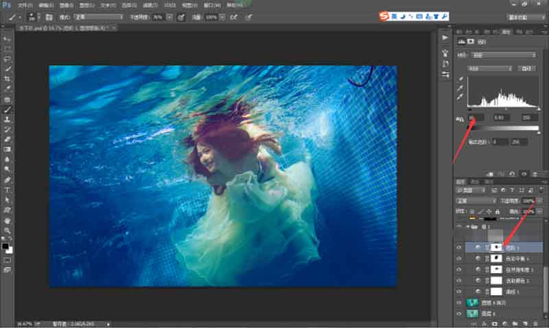 Photoshop调出清澈清新的水下美女写真照片