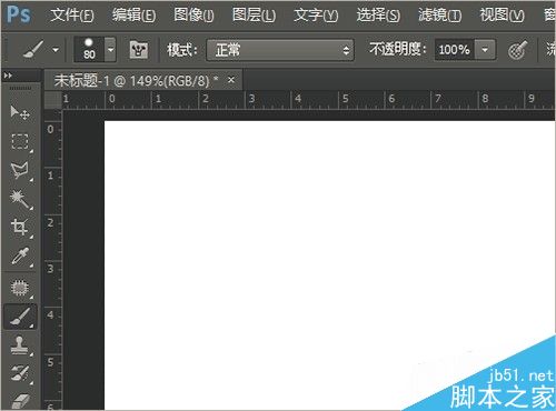 用Photoshop画笔工具制作可爱的立体文字”