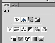 photoshop怎么对人像进行处理?