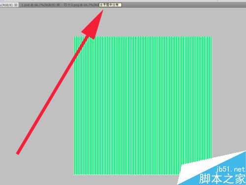 ps简单制作漂亮的绿色贝壳