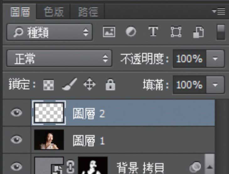 Photoshop智能对象快速打造人像皮肤柔滑质感效果