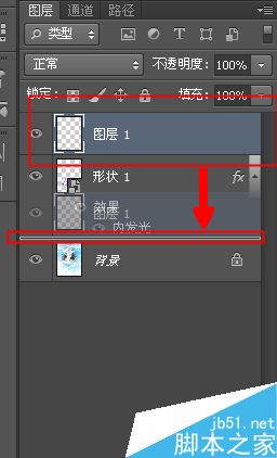 PS制作言情小说封面过程解析
