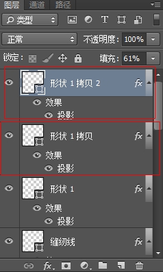 Photoshop制作木纹皮革材质的写实相机镜头