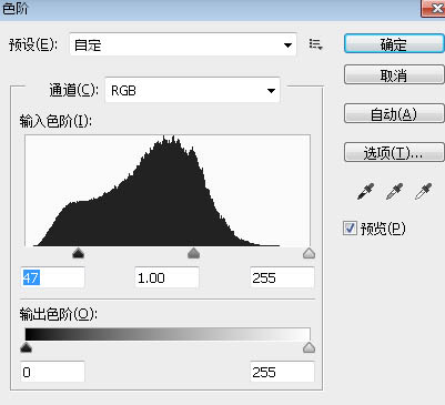 PS制作漂亮的舞台红帷幕