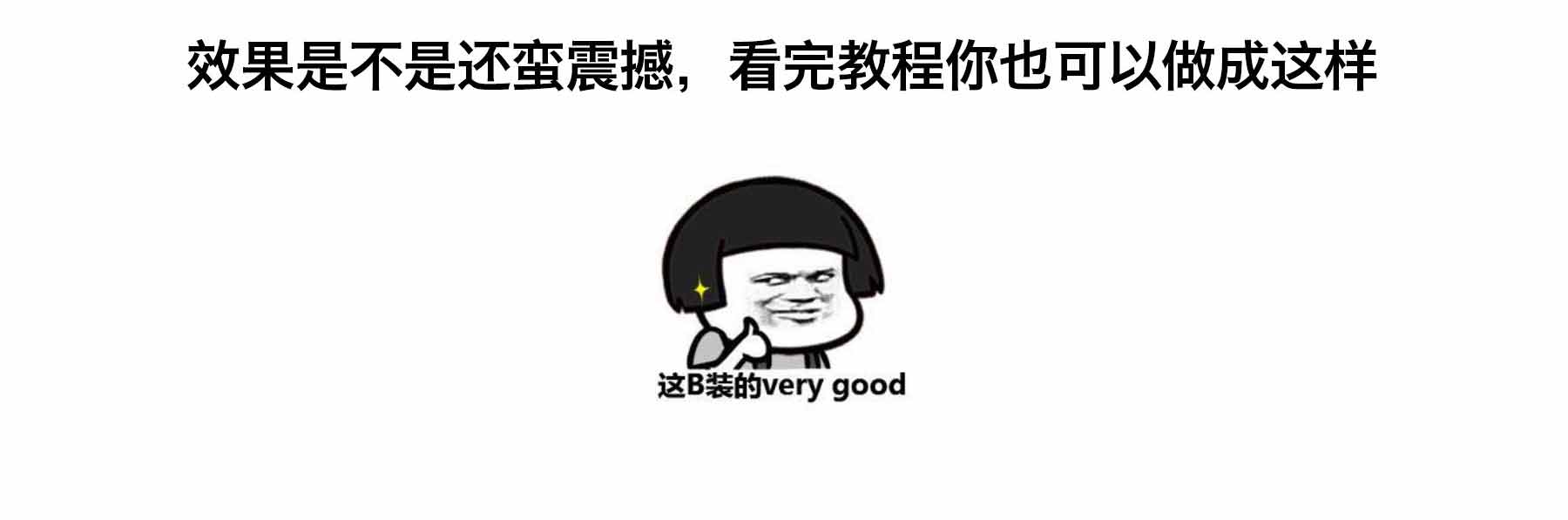 Photoshop�ϳɴ���İ��ڷ������ͷŮ���ĳ���ͼ