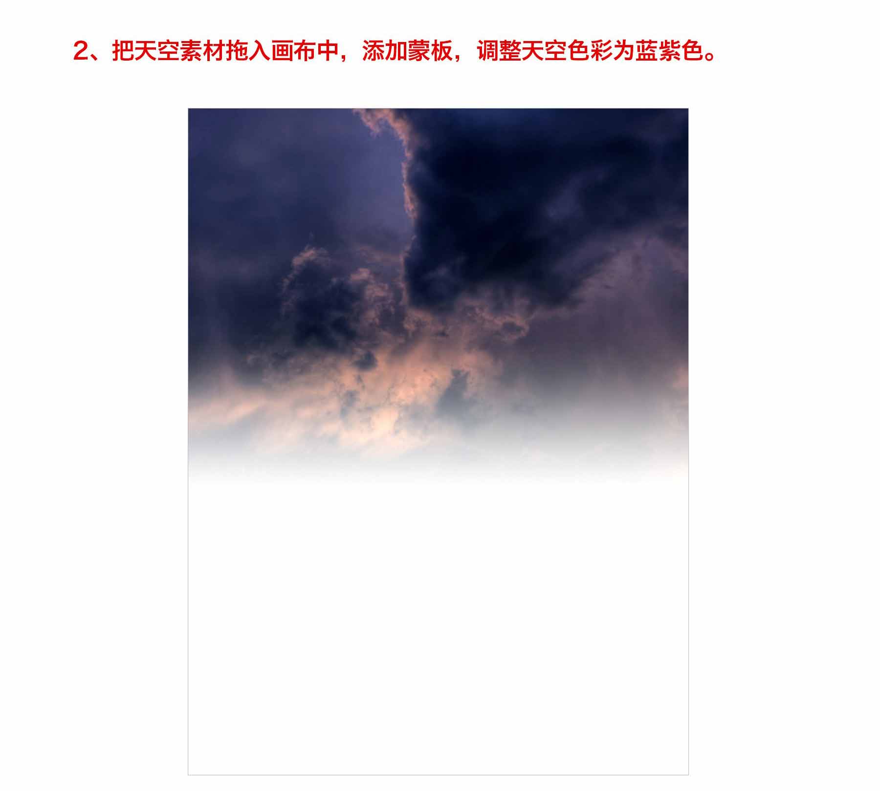 Photoshop�ϳɴ���İ��ڷ������ͷŮ���ĳ���ͼ