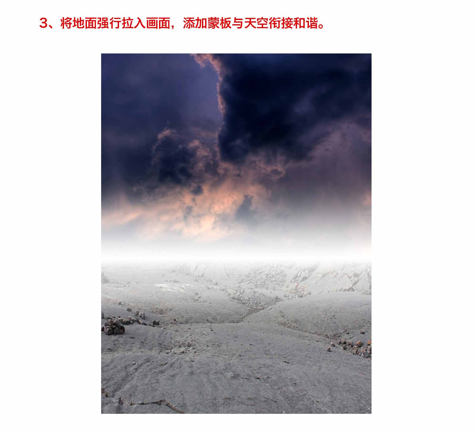 Photoshop�ϳɴ���İ��ڷ������ͷŮ���ĳ���ͼ