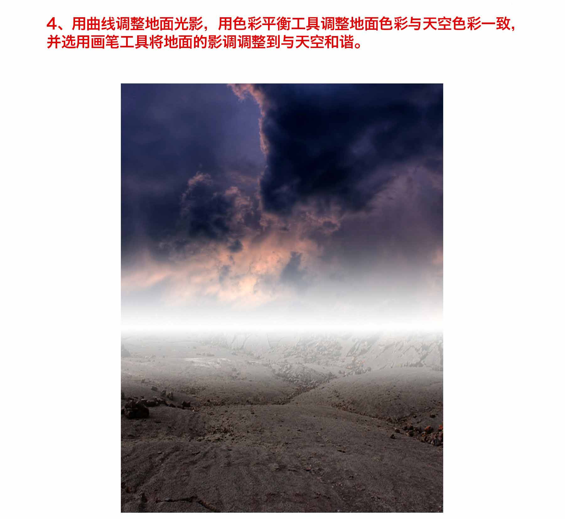 Photoshop�ϳɴ���İ��ڷ������ͷŮ���ĳ���ͼ