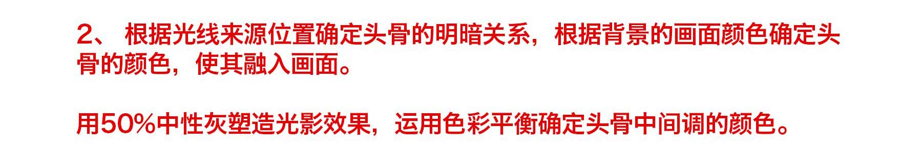 Photoshop�ϳɴ���İ��ڷ������ͷŮ���ĳ���ͼ