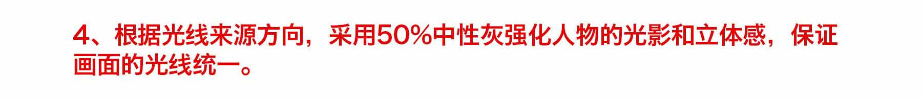 Photoshop�ϳɴ���İ��ڷ������ͷŮ���ĳ���ͼ