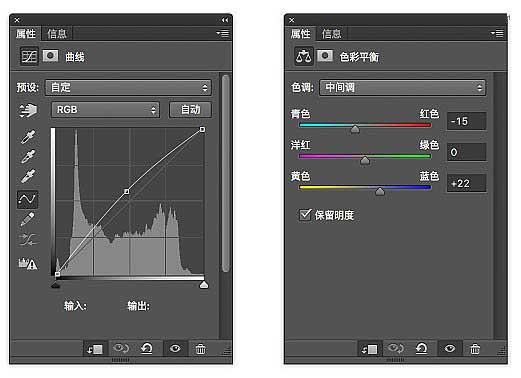 Photoshop合成简约大气温馨的家居主题海报