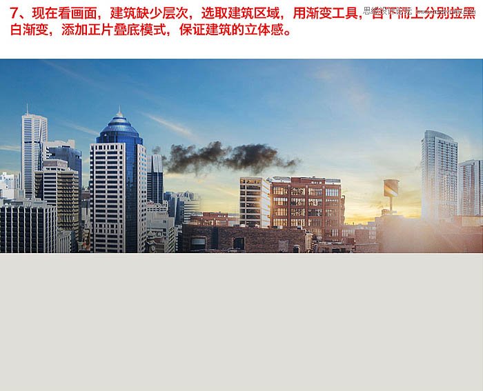 Photoshop合成简约大气温馨的家居主题海报