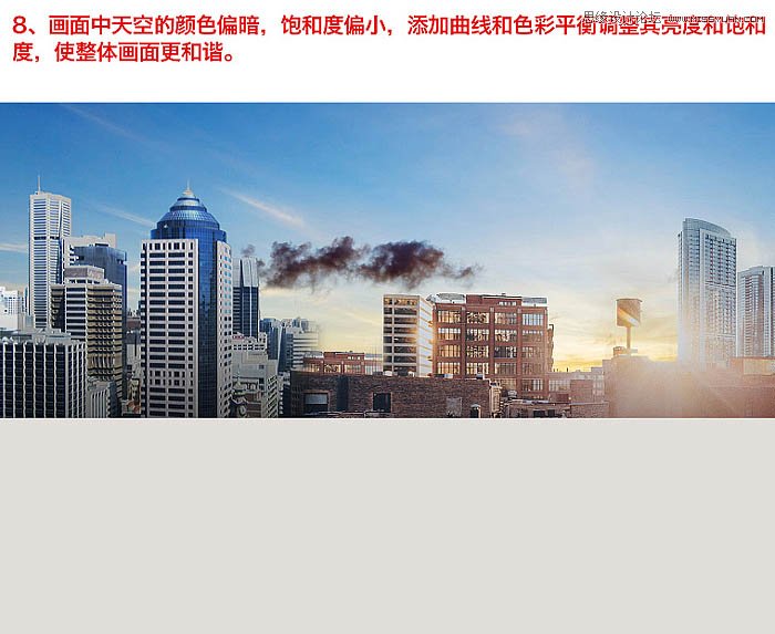 Photoshop合成简约大气温馨的家居主题海报