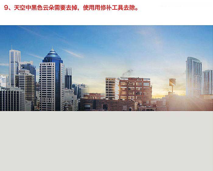 Photoshop合成简约大气温馨的家居主题海报