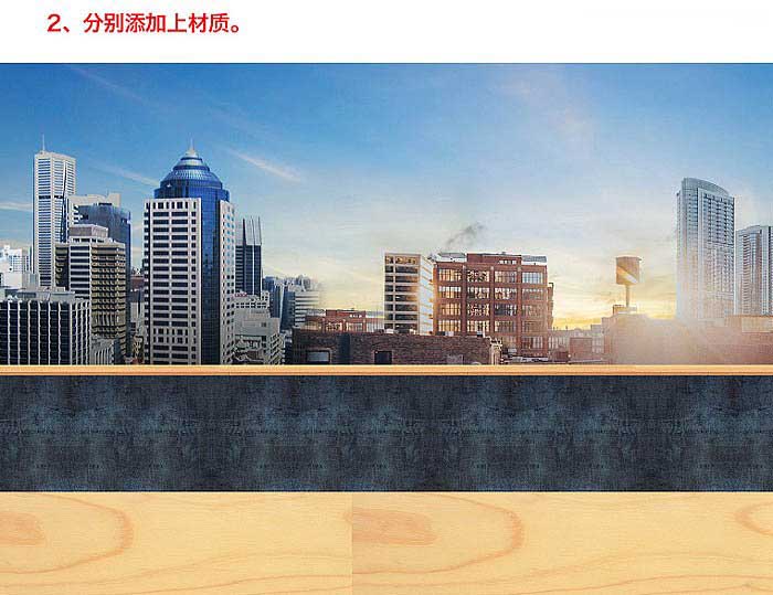 Photoshop合成简约大气温馨的家居主题海报