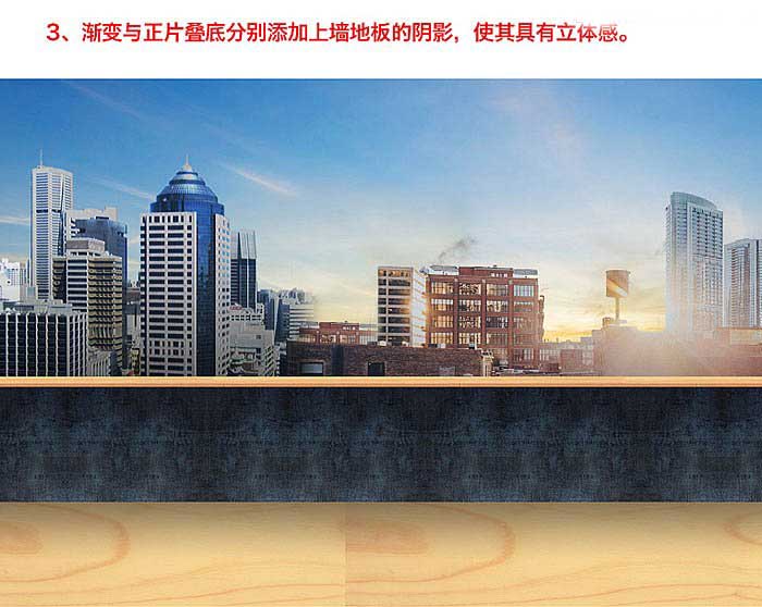 Photoshop合成简约大气温馨的家居主题海报