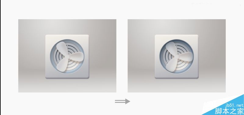 Photoshop绘制漂亮高格调的立体拟物风扇图标