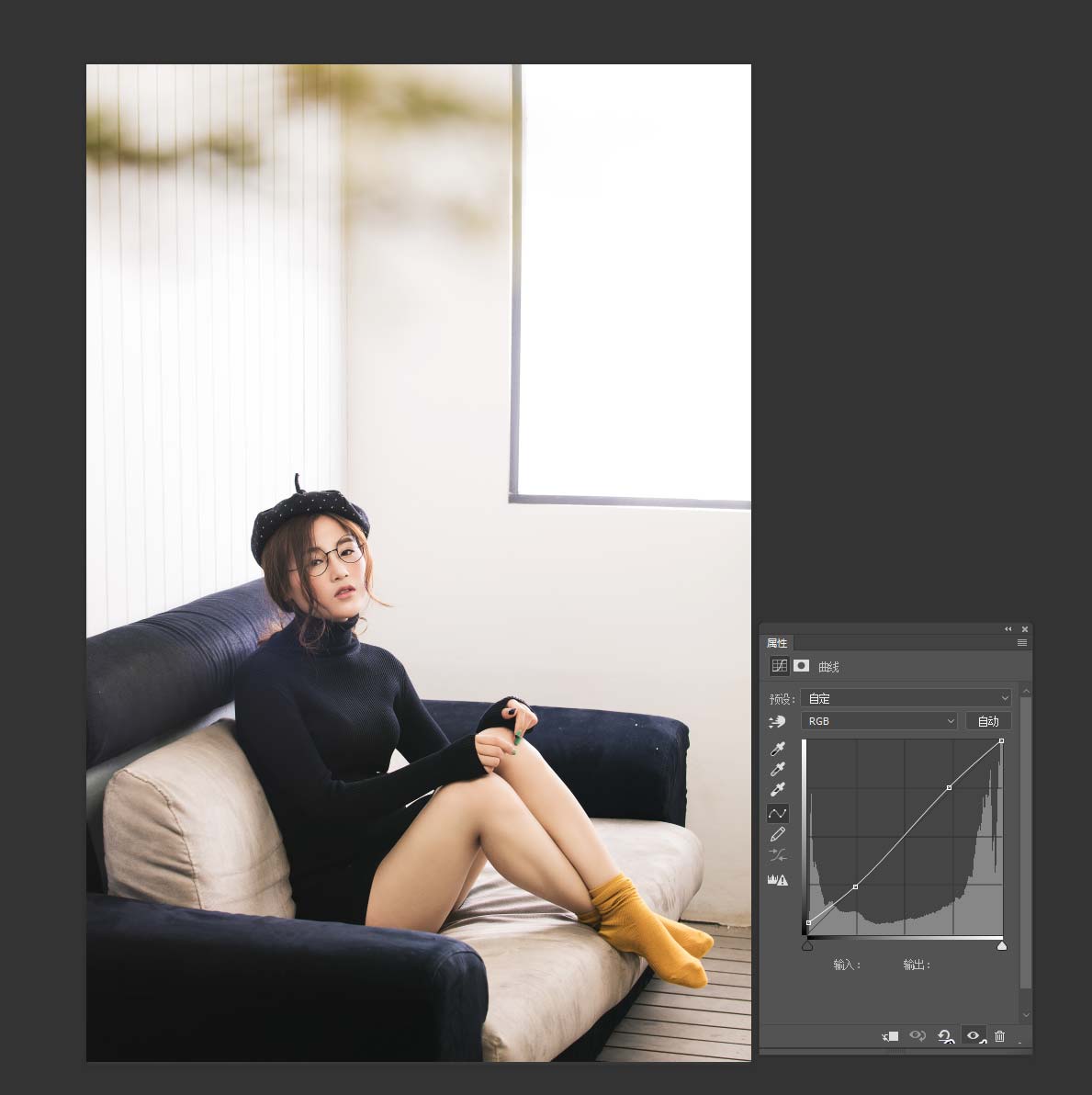 PS调出韩式风格的室内美女写真