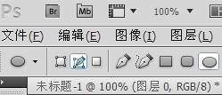 ps运用球面化功能制作卫星绕地球效果图