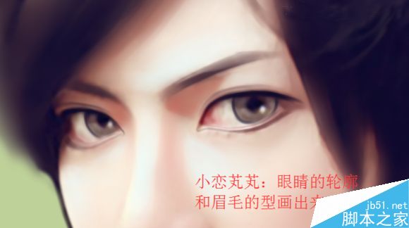 Photoshop结合SAI制作唯美的男生转手绘艺术效果