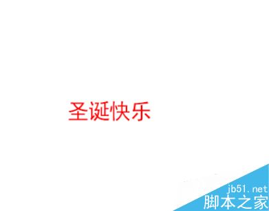 如何在ps里打字?ps输入文字方法介绍