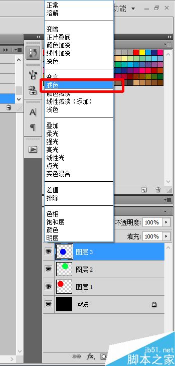 (shift鍵:等比例放大,,多選,縮小;alt鍵