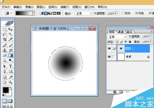 PS制作漂亮梦幻的粒子效果