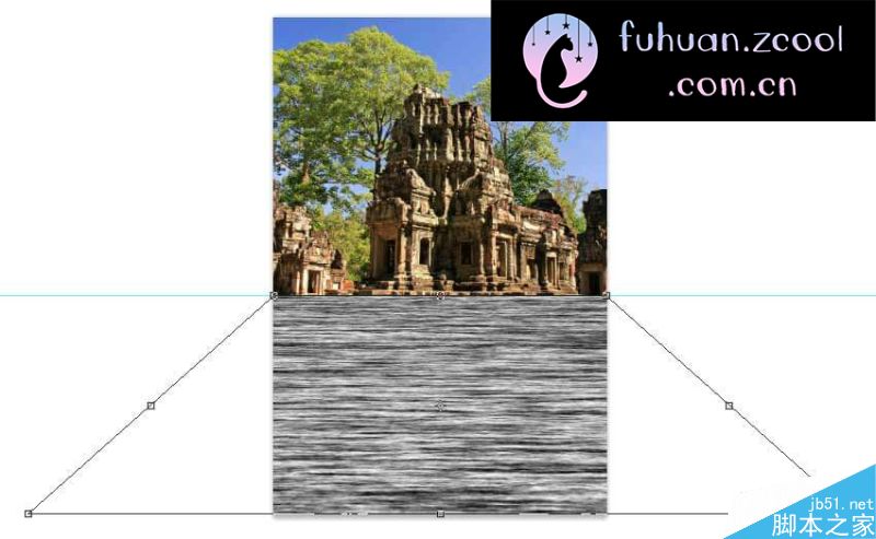 Photoshop给外景建筑照片添加唯美的水中倒影效果