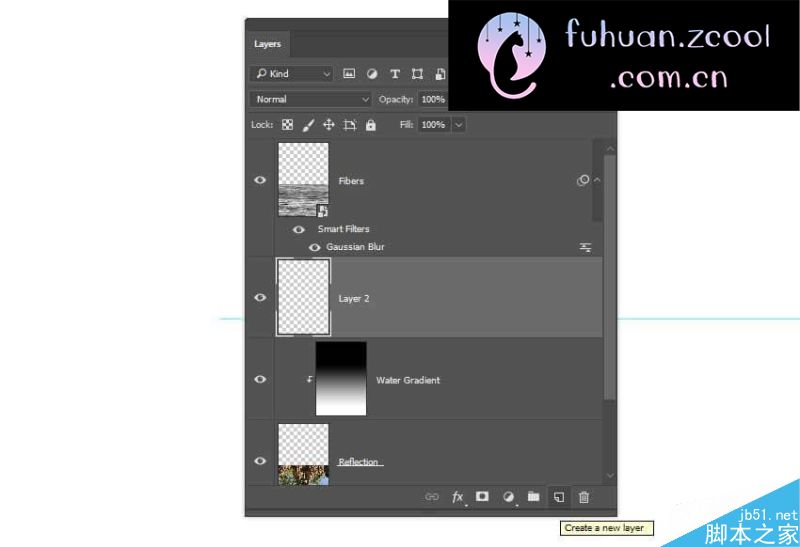 Photoshop给外景建筑照片添加唯美的水中倒影效果