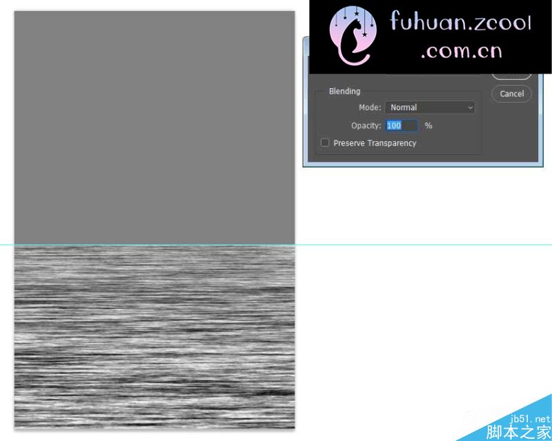 Photoshop给外景建筑照片添加唯美的水中倒影效果