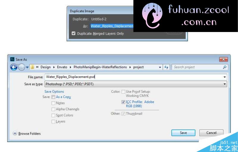 Photoshop给外景建筑照片添加唯美的水中倒影效果