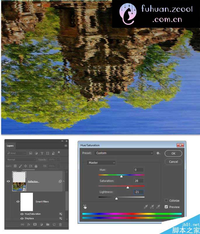 Photoshop给外景建筑照片添加唯美的水中倒影效果