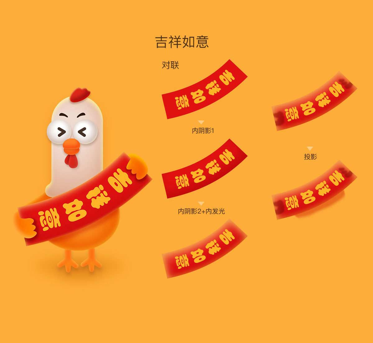 Photoshop����������Ŀ�ͨ���鼦ͼ��