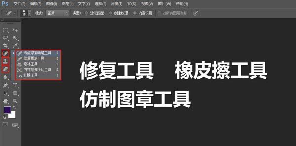 ppt制作技巧