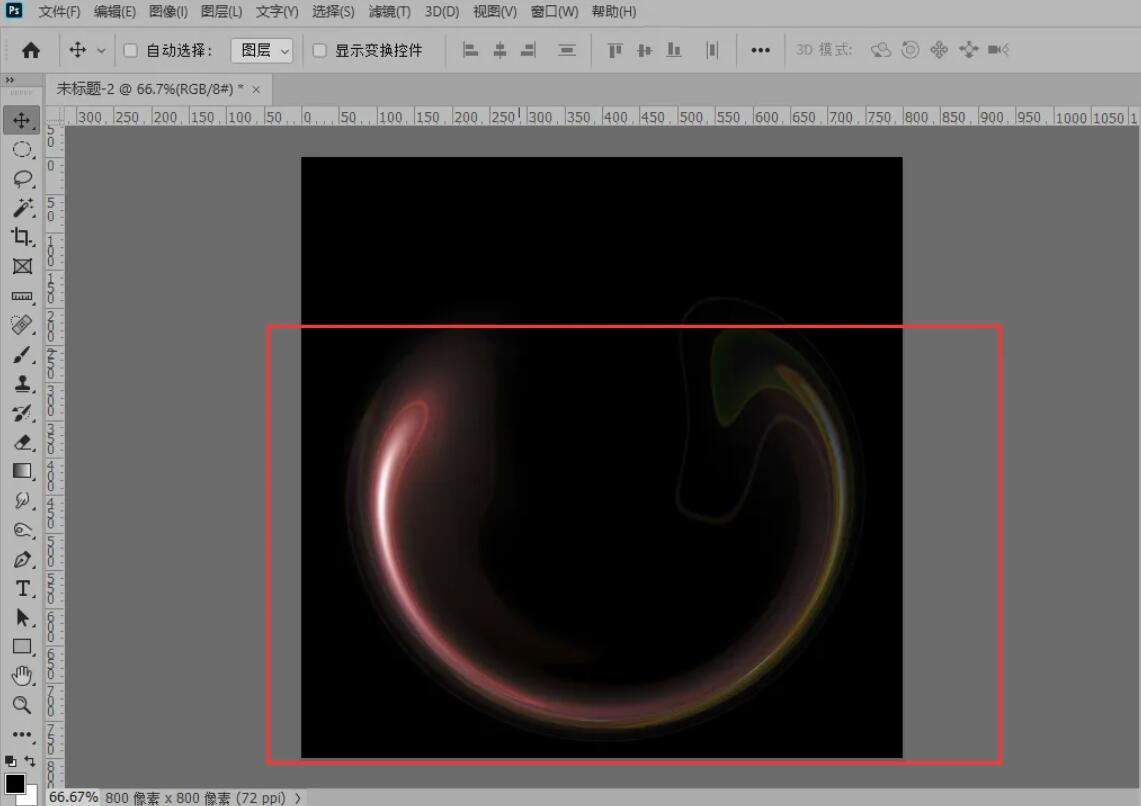 photoshop制作光圈效果 ps制作光圈效果的方法