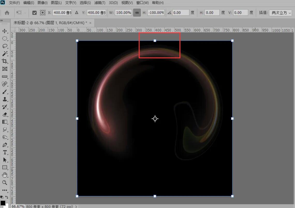 photoshop制作光圈效果 ps制作光圈效果的方法