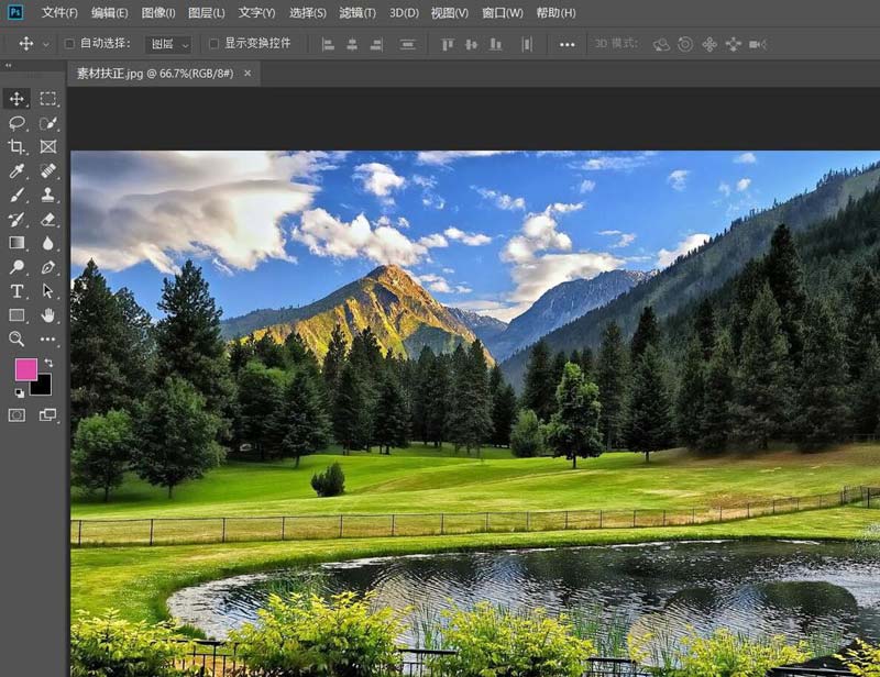 怎么用ps扶正图片 ps照片扶正方法