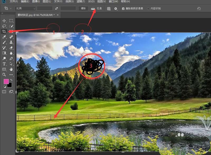 怎么用ps扶正图片 ps照片扶正方法