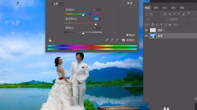 Photoshop婚纱外景图片修图秒变小清新 