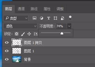 Photoshop婚纱外景图片修图秒变小清新 