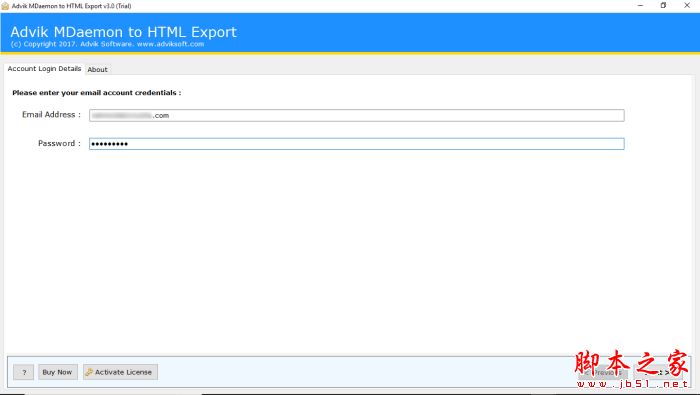 导出邮件的软件下载 Advik MDaemon to HTML Export(邮件导出工具)V3.0 官方安装版