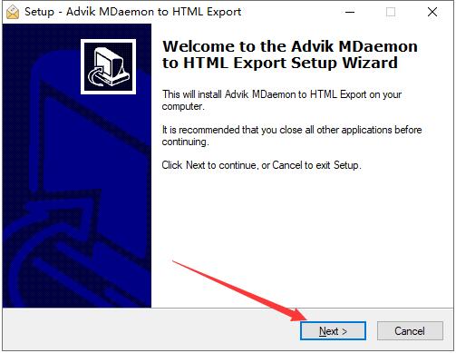 导出邮件的软件下载 Advik MDaemon to HTML Export(邮件导出工具)V3.0 官方安装版