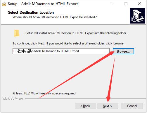 导出邮件的软件下载 Advik MDaemon to HTML Export(邮件导出工具)V3.0 官方安装版