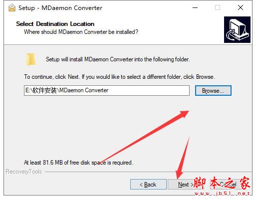 邮件导出工具下载 Advik MDaemon Converter(邮件导出迁移软件)V9.0 官方安装版