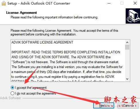 邮件迁移工具下载 Advik Outlook OST Converter(邮件迁移软件)V7.2 官方安装版